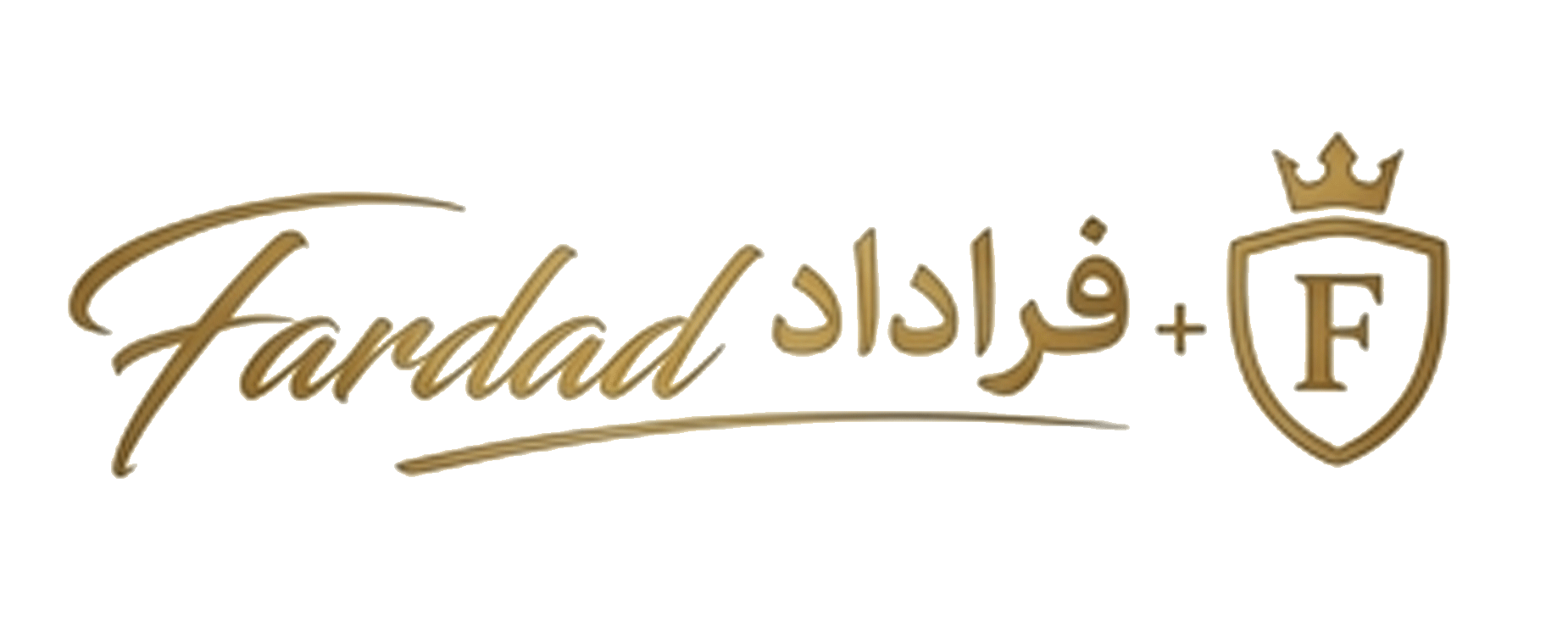 فراداد چرم